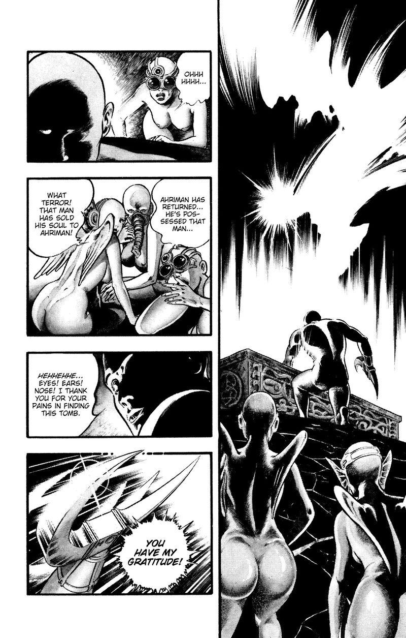 Cobra The Space Pirate Chapter 23 Page 6