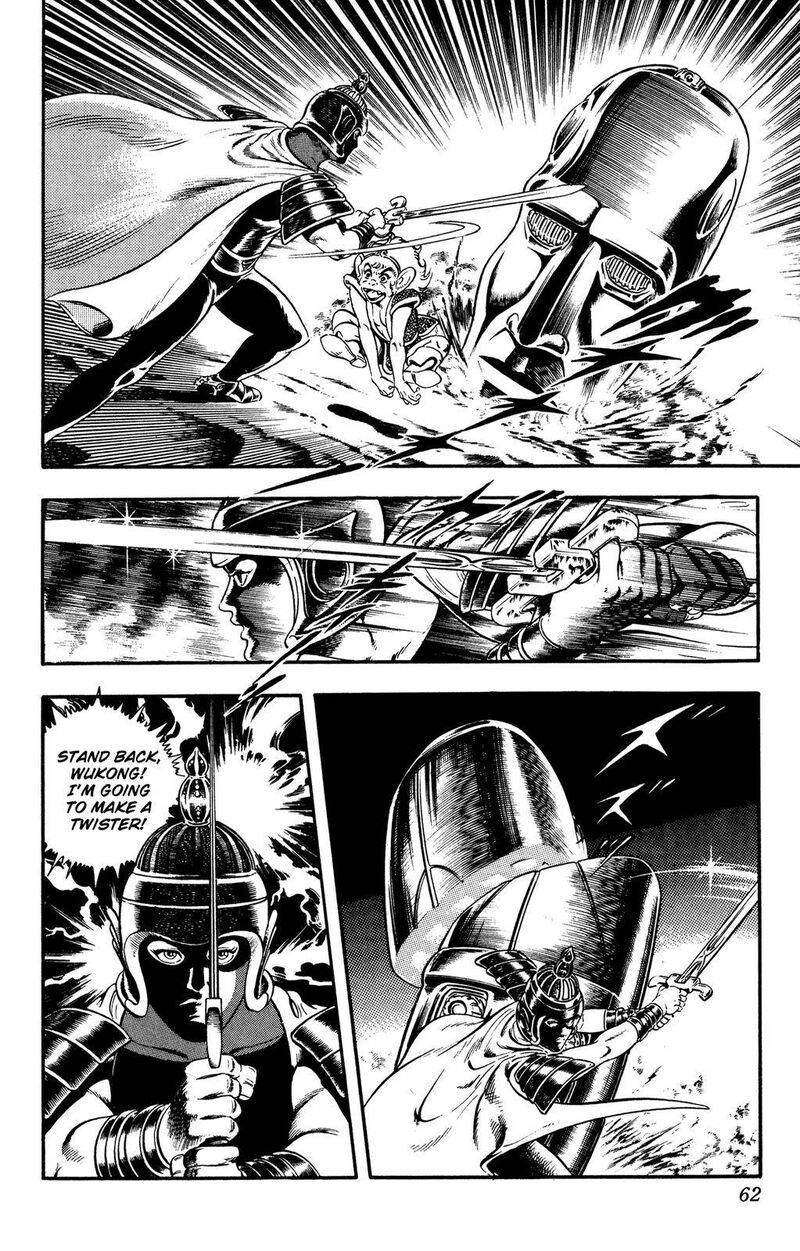 Cobra The Space Pirate Chapter 24 Page 63