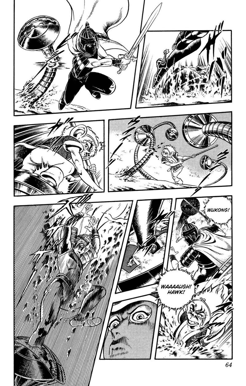 Cobra The Space Pirate Chapter 24 Page 65