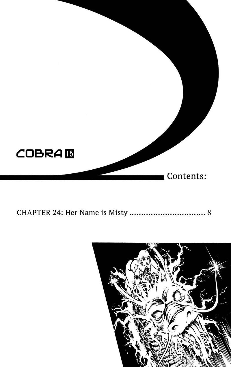 Cobra The Space Pirate Chapter 24 Page 8