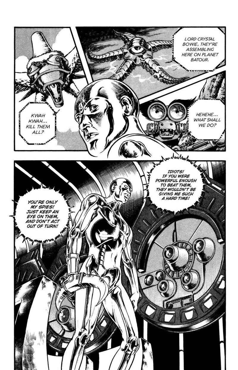 Cobra The Space Pirate Chapter 25 Page 18