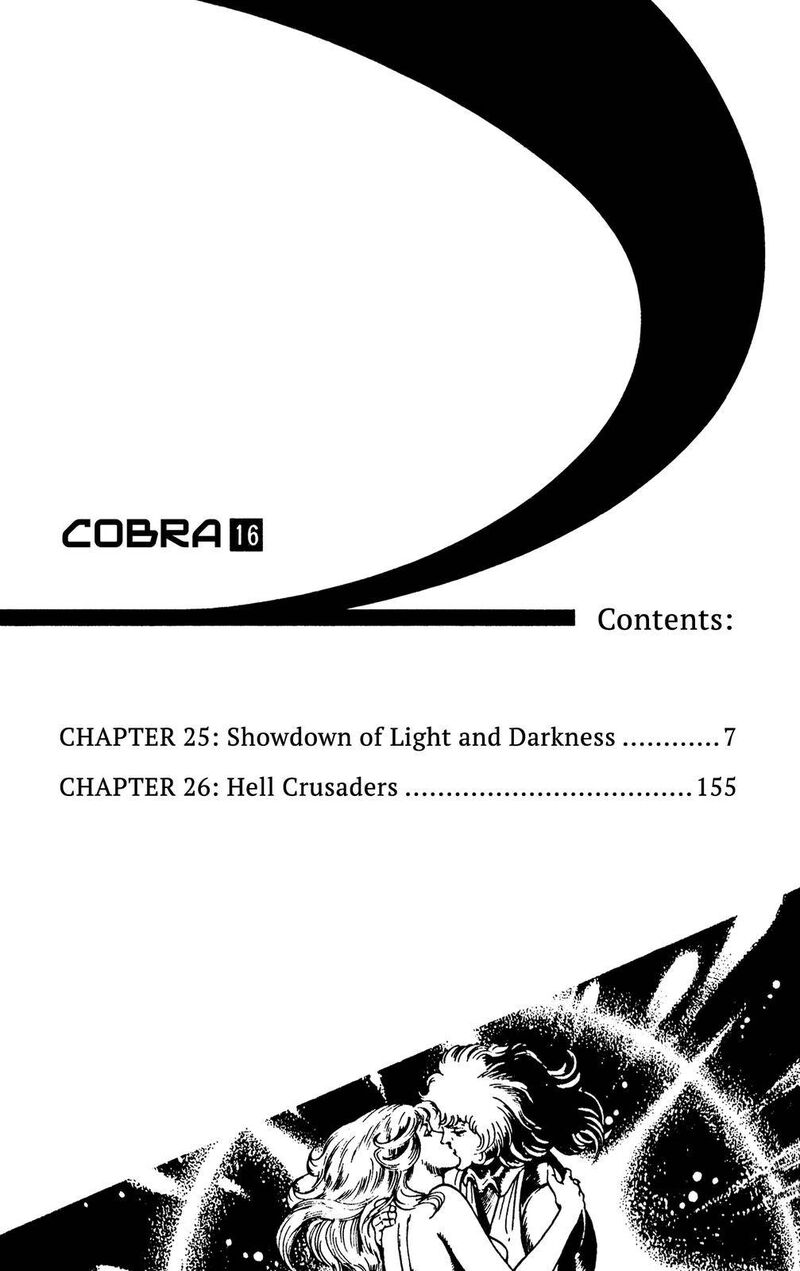 Cobra The Space Pirate Chapter 25 Page 8