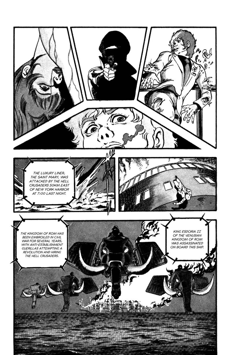 Cobra The Space Pirate Chapter 26 Page 22