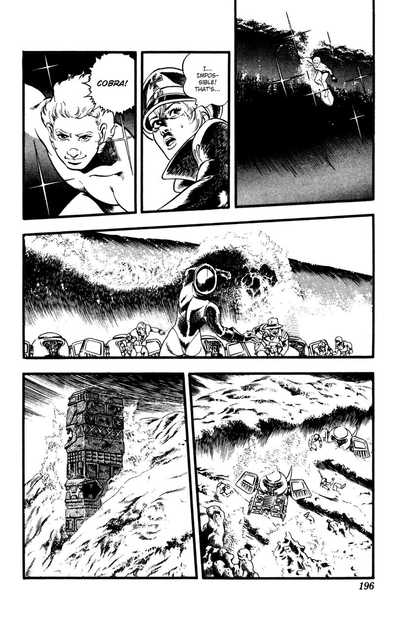 Cobra The Space Pirate Chapter 26b Page 195