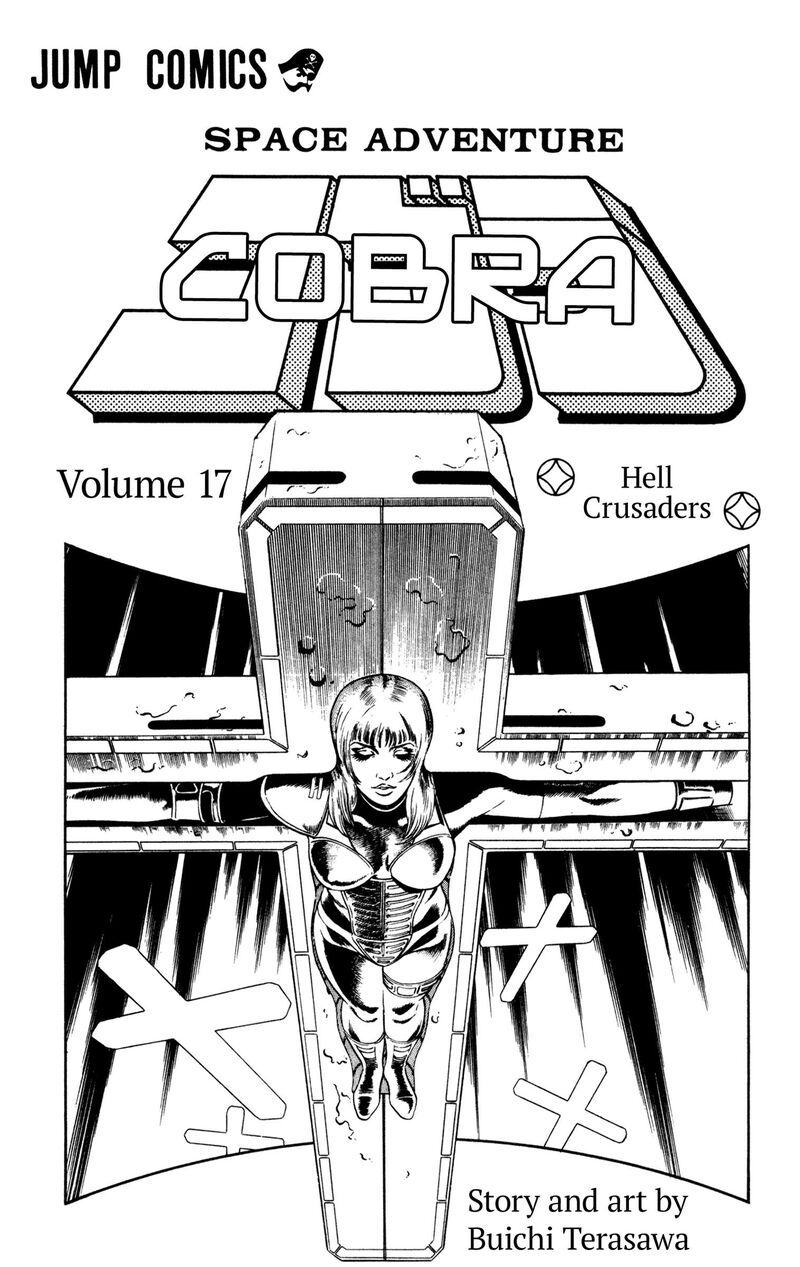 Cobra The Space Pirate Chapter 26b Page 4