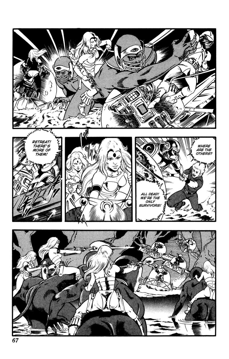 Cobra The Space Pirate Chapter 26b Page 68