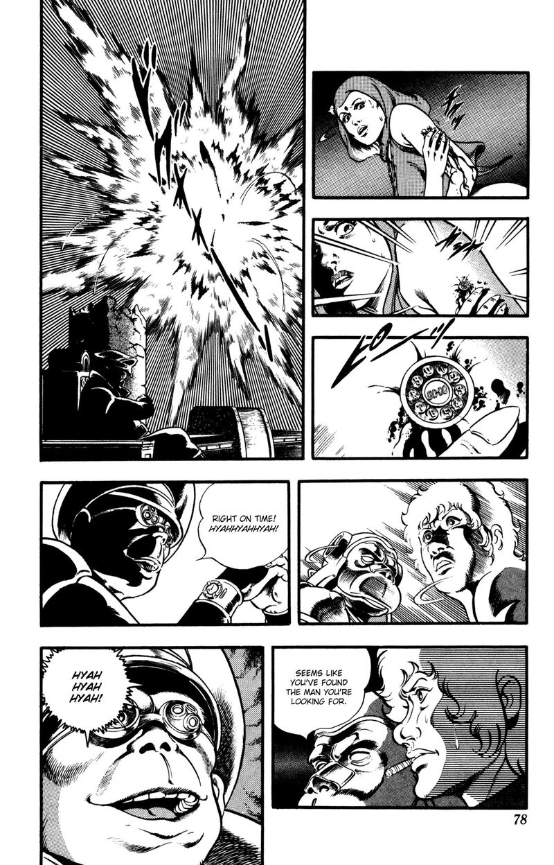 Cobra The Space Pirate Chapter 26b Page 79