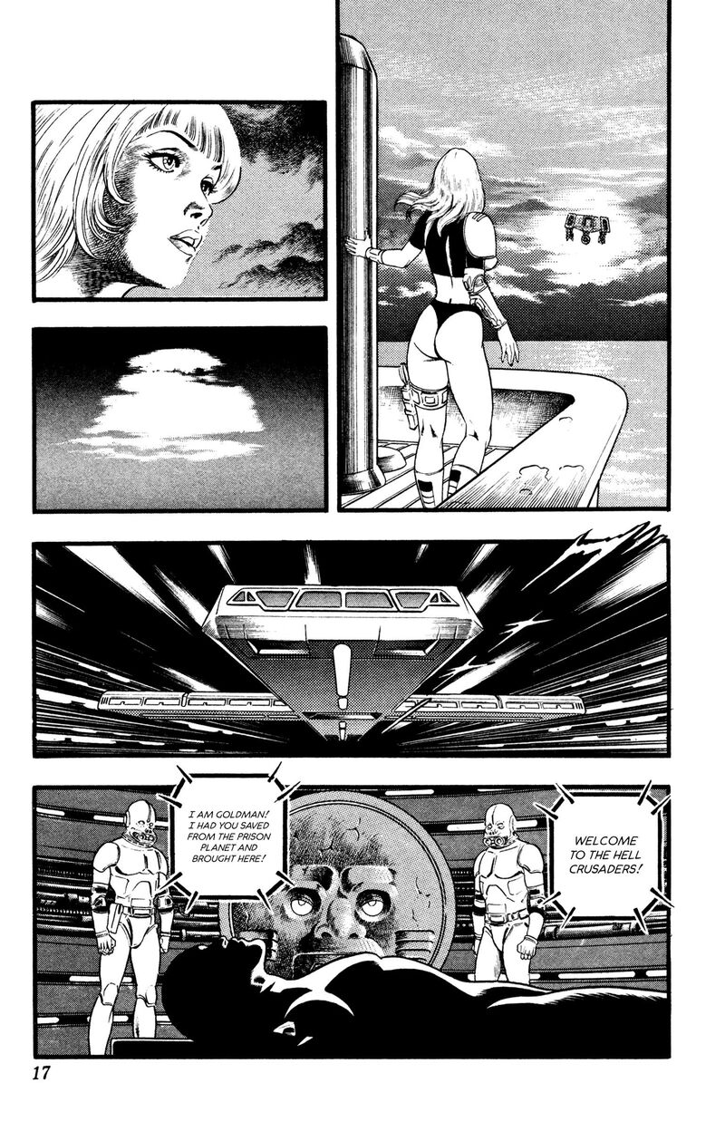 Cobra The Space Pirate Chapter 27 Page 16