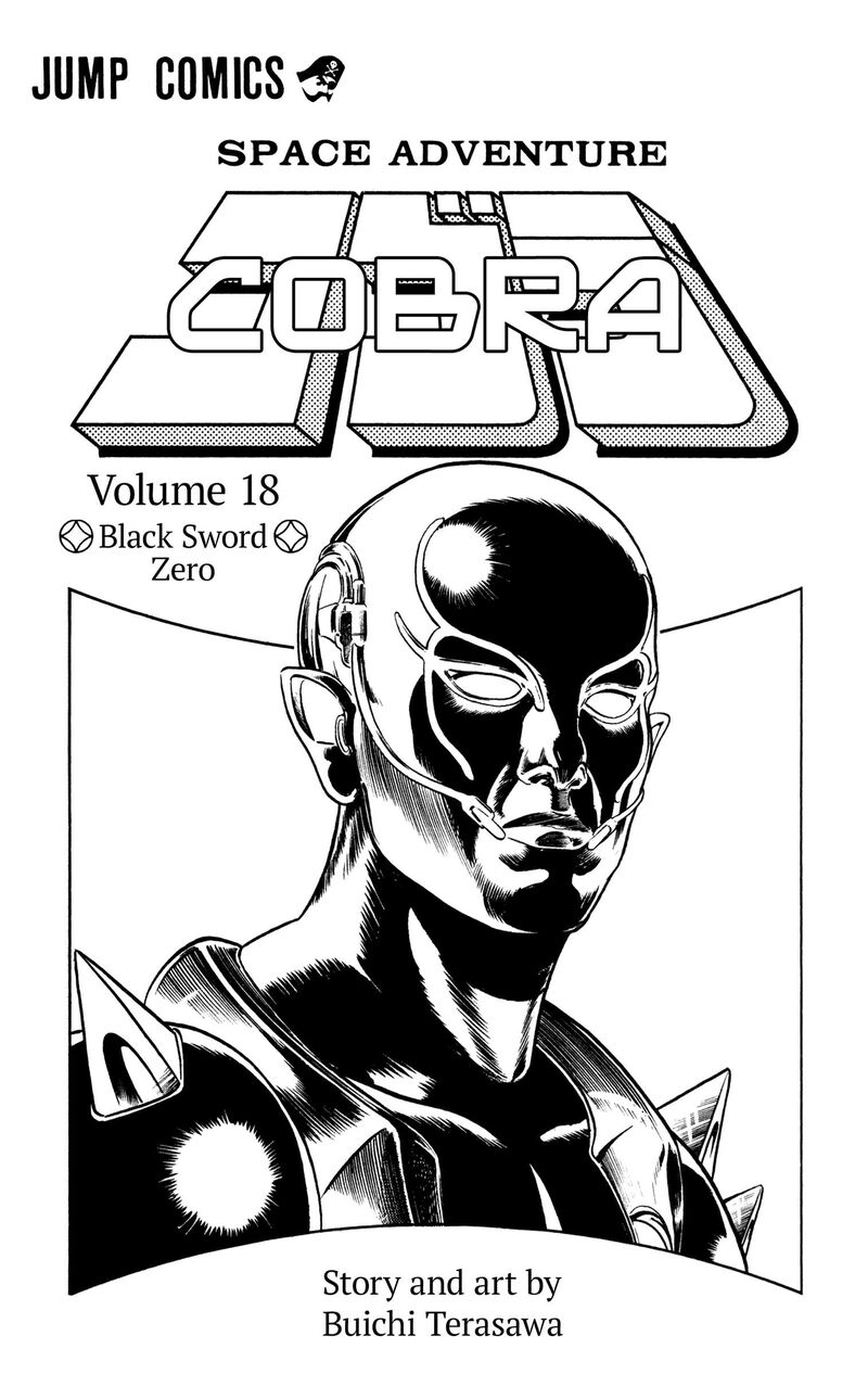 Cobra The Space Pirate Chapter 27 Page 2