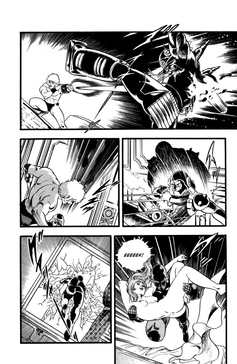 Cobra The Space Pirate Chapter 27 Page 45