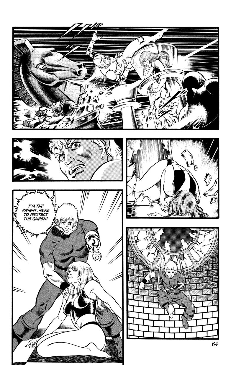 Cobra The Space Pirate Chapter 27 Page 63