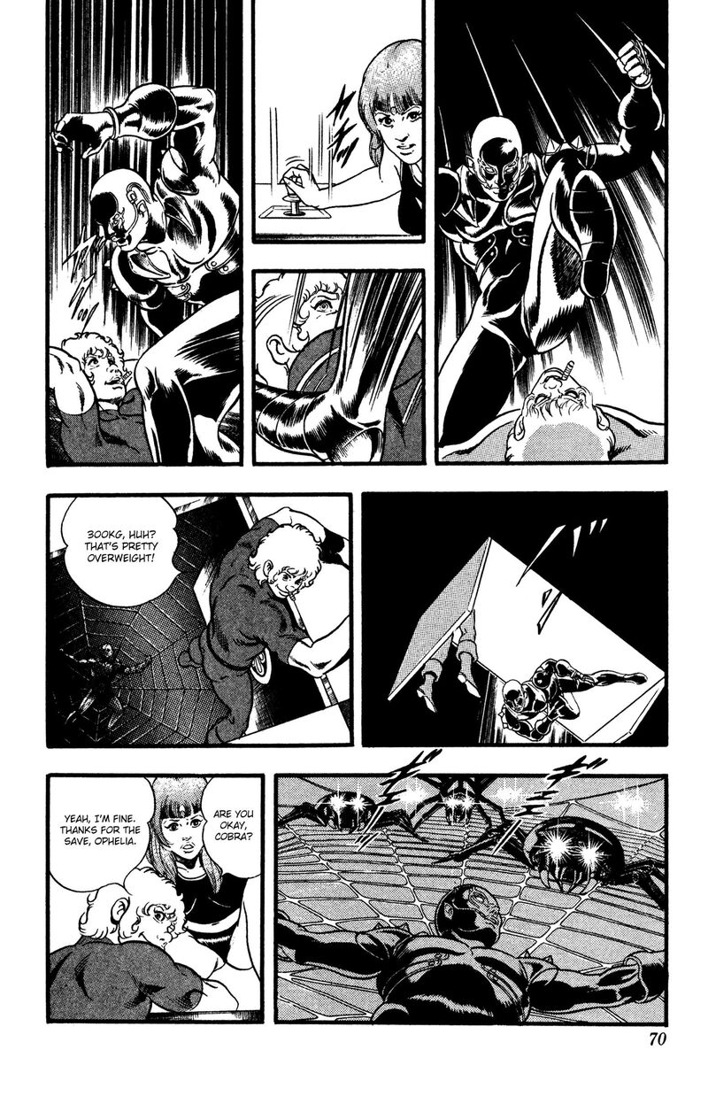 Cobra The Space Pirate Chapter 27 Page 69