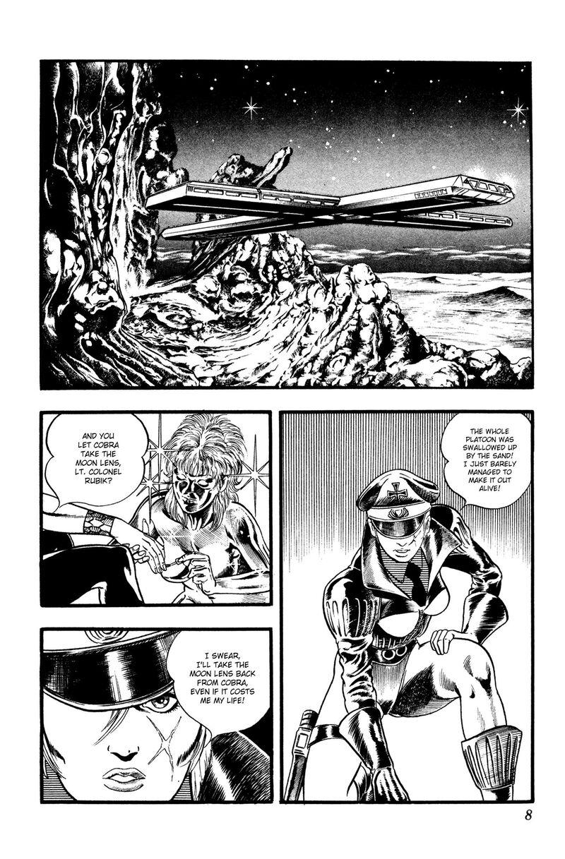 Cobra The Space Pirate Chapter 27 Page 7