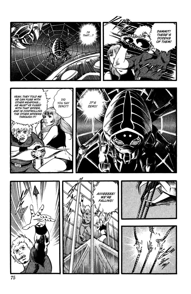 Cobra The Space Pirate Chapter 27 Page 74