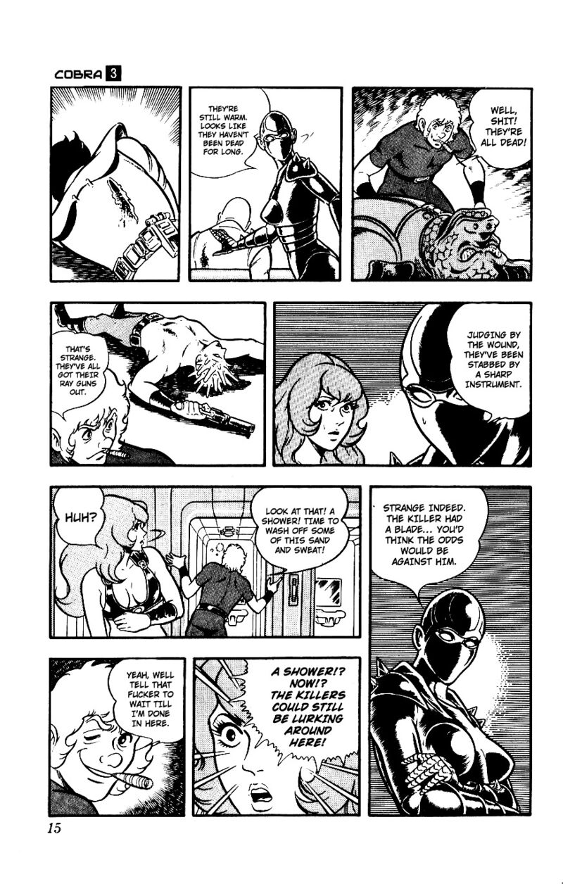Cobra The Space Pirate Chapter 3 Page 14