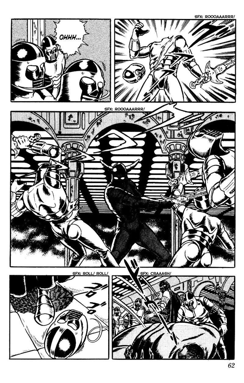 Cobra The Space Pirate Chapter 3 Page 61