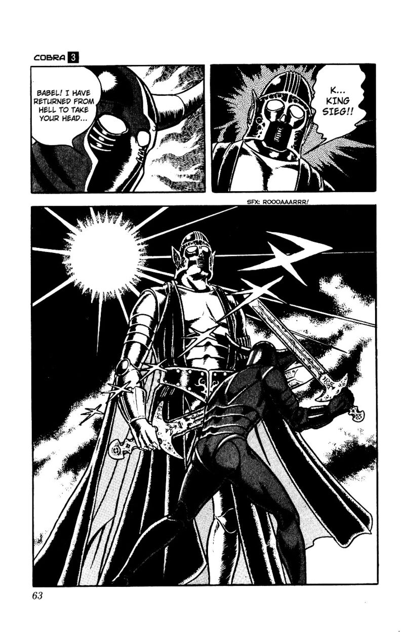 Cobra The Space Pirate Chapter 3 Page 62