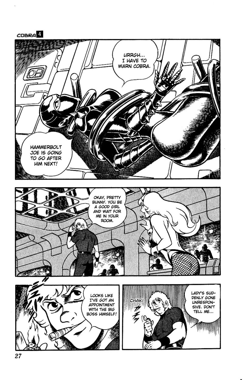 Cobra The Space Pirate Chapter 4 Page 29