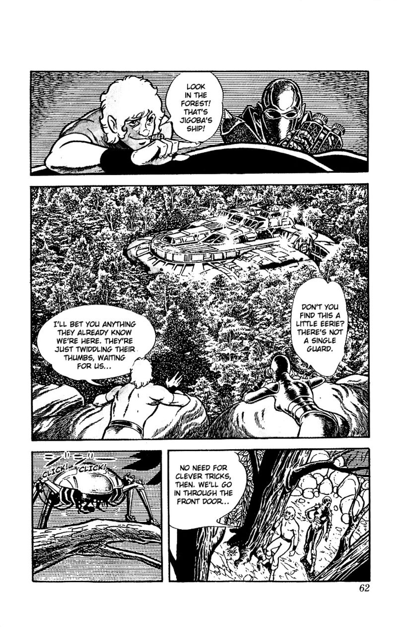 Cobra The Space Pirate Chapter 5 Page 17