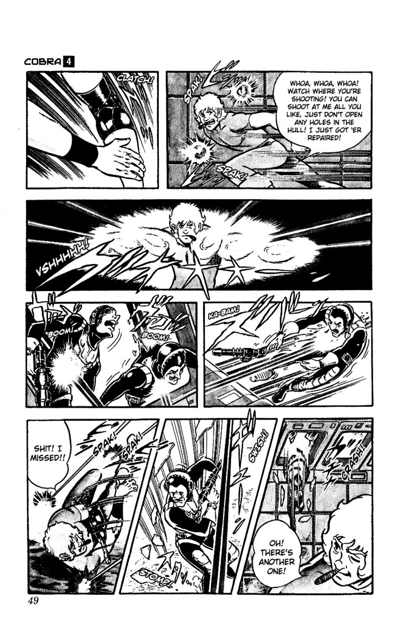 Cobra The Space Pirate Chapter 5 Page 4