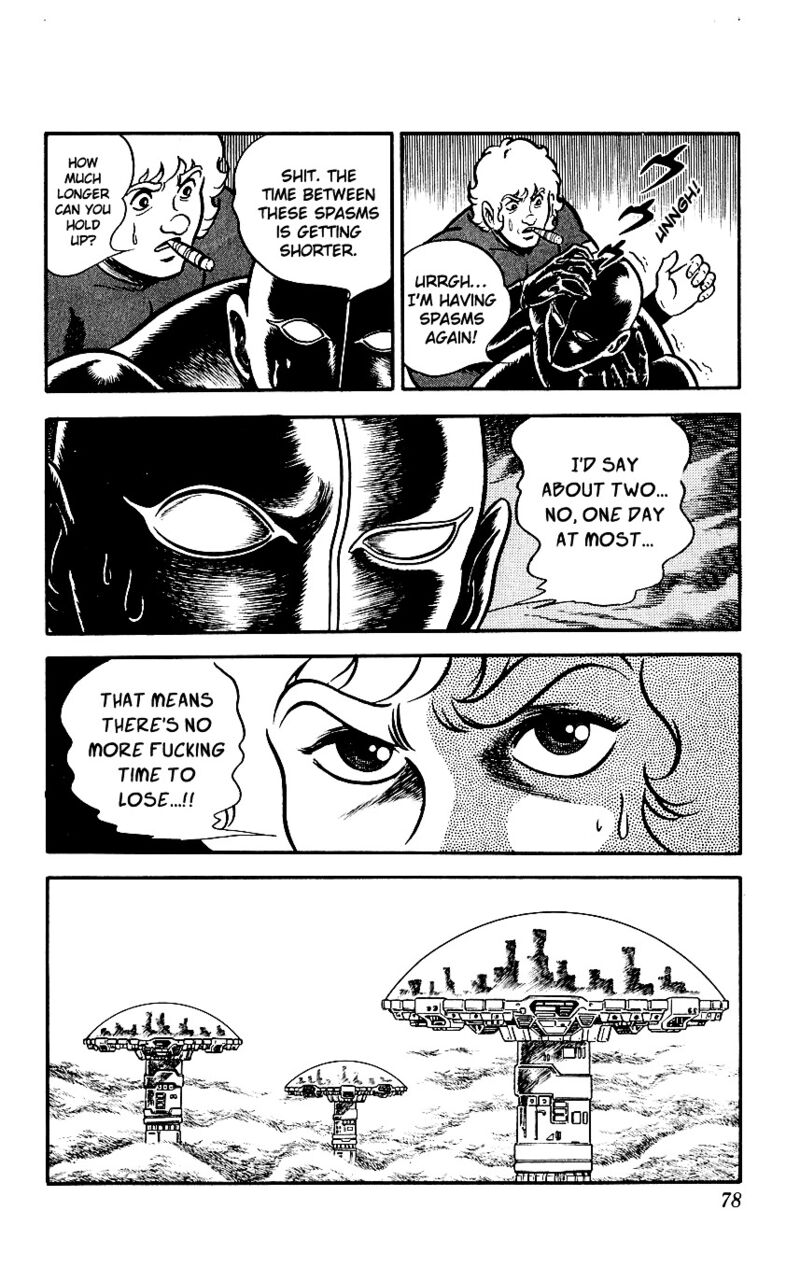 Cobra The Space Pirate Chapter 6 Page 3