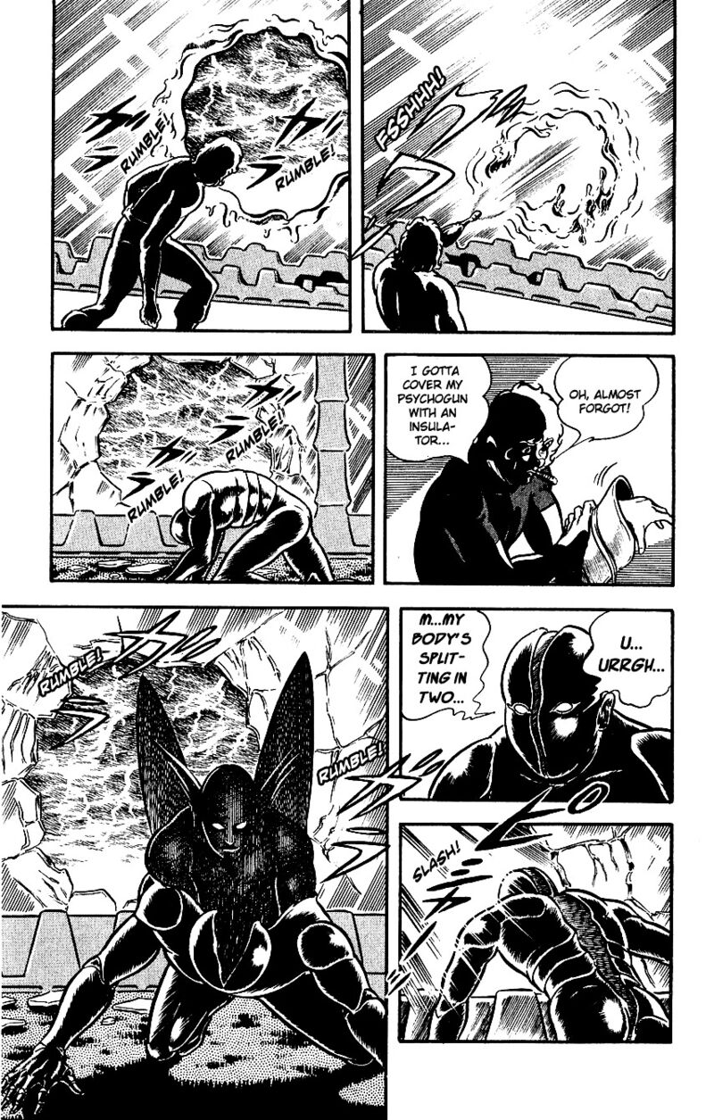 Cobra The Space Pirate Chapter 6 Page 38