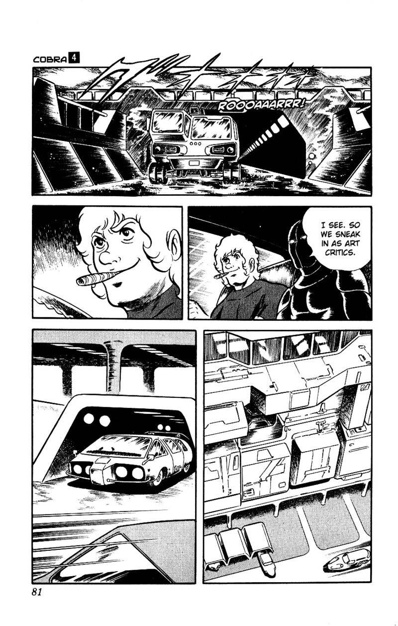 Cobra The Space Pirate Chapter 6 Page 6