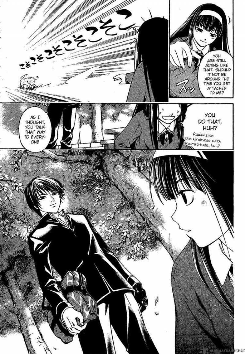 Code Breaker Chapter 1 Page 28