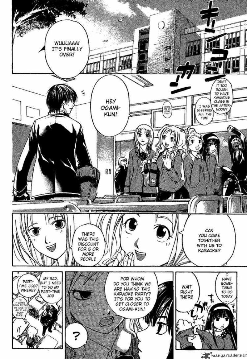 Code Breaker Chapter 1 Page 37