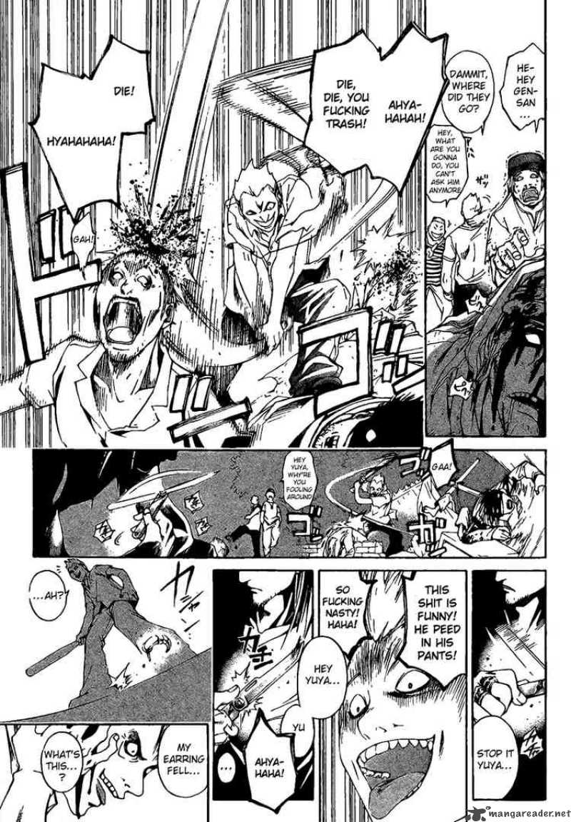 Code Breaker Chapter 1 Page 43