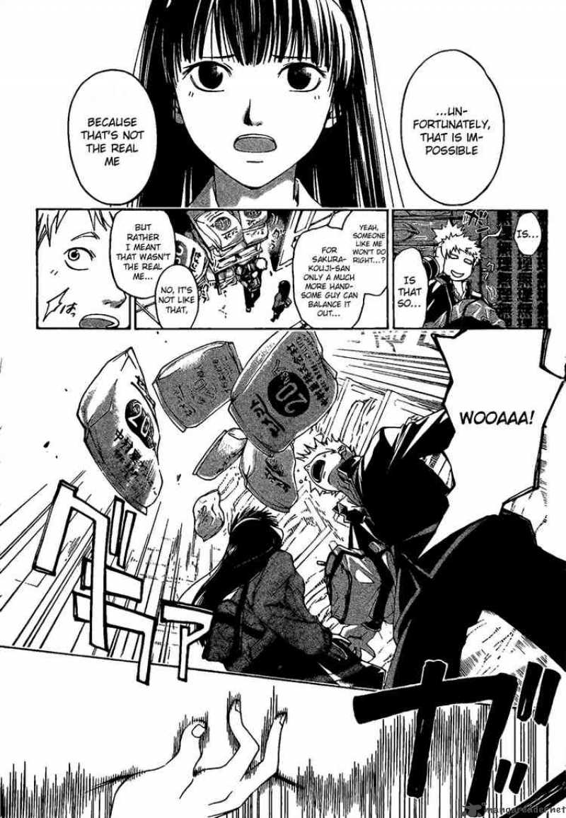 Code Breaker Chapter 1 Page 7