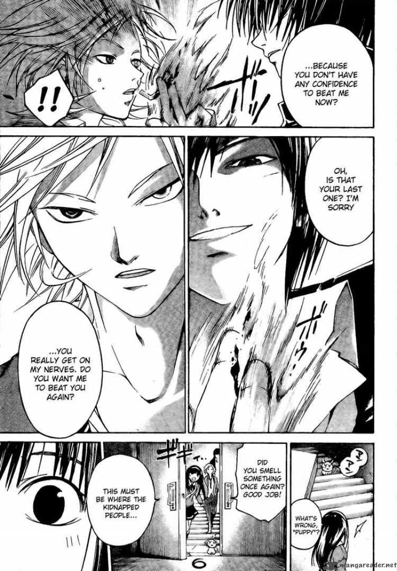 Code Breaker Chapter 10 Page 14