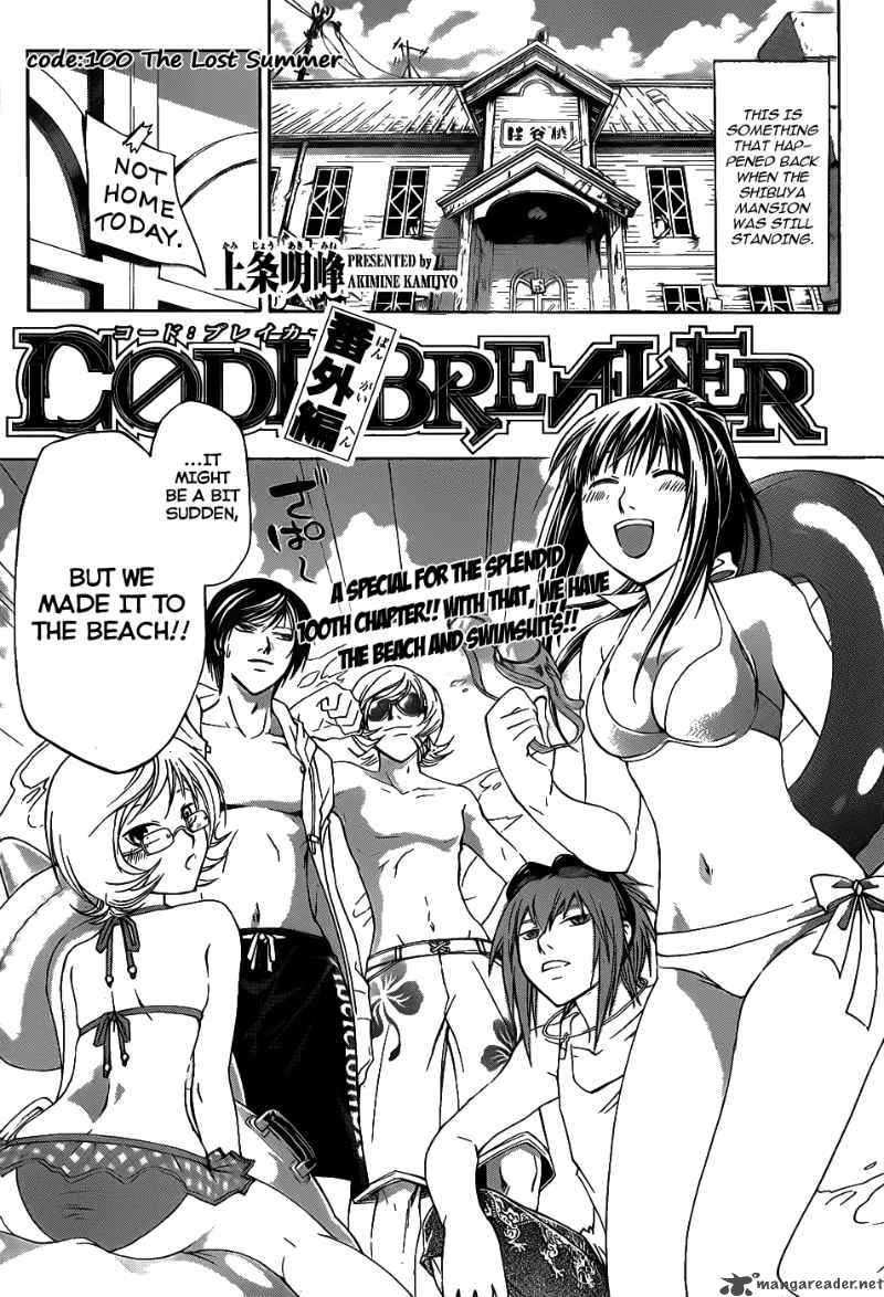 Code Breaker Chapter 100 Page 2