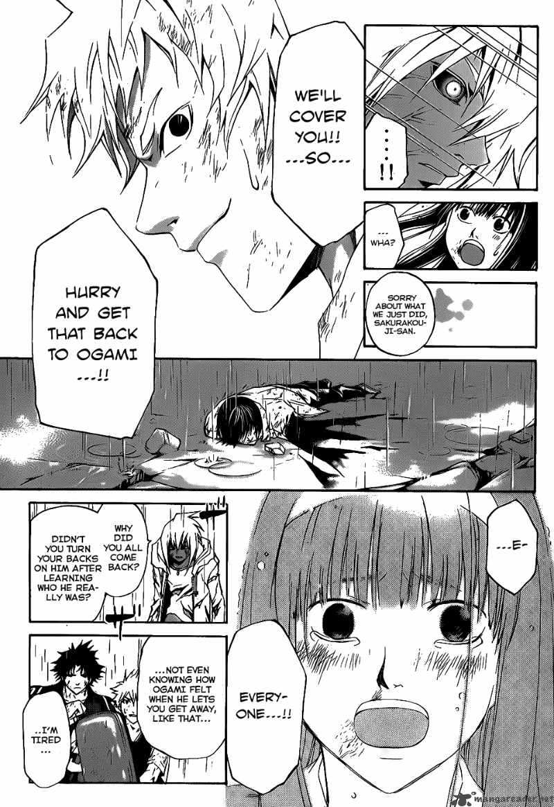 Code Breaker Chapter 102 Page 14