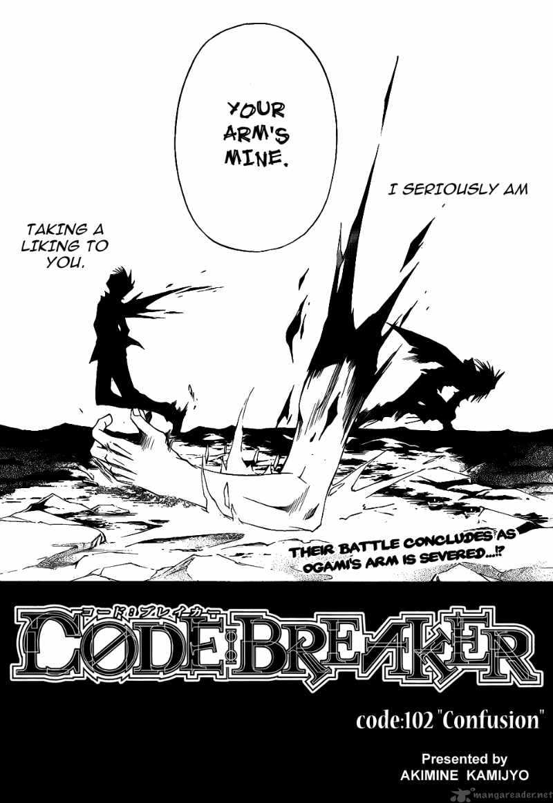 Code Breaker Chapter 102 Page 5