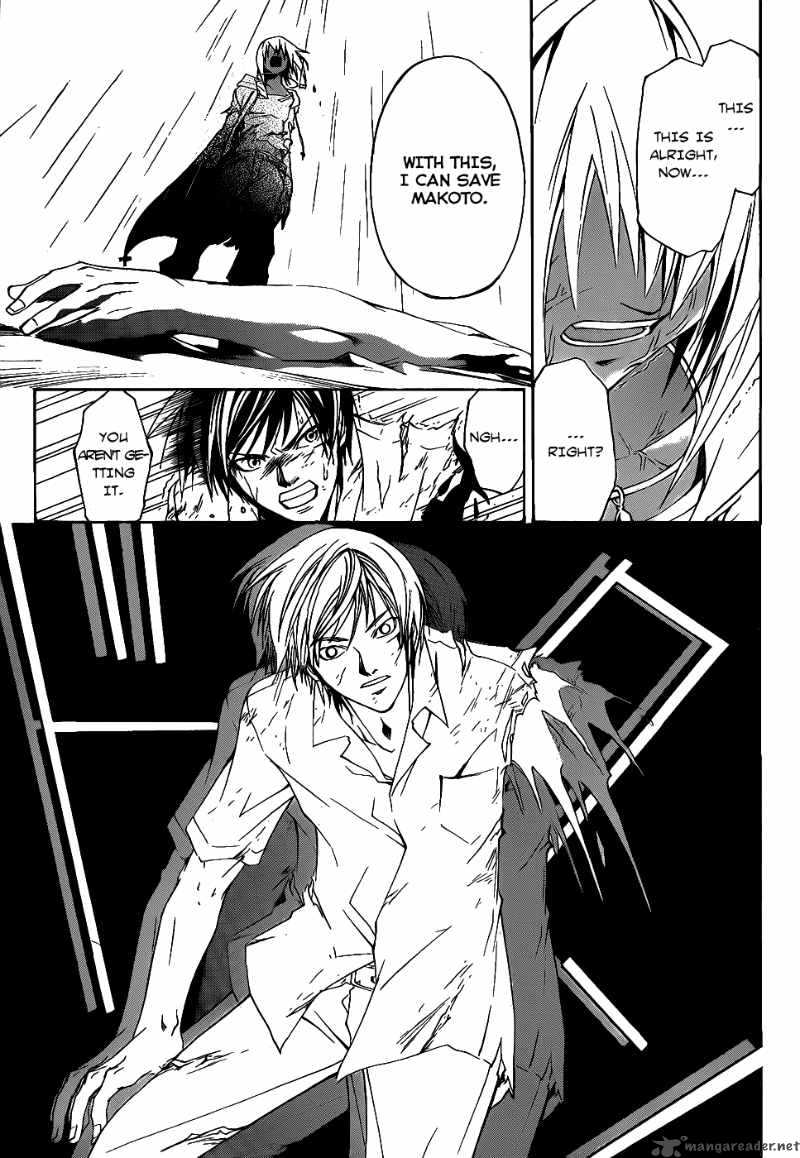 Code Breaker Chapter 102 Page 6