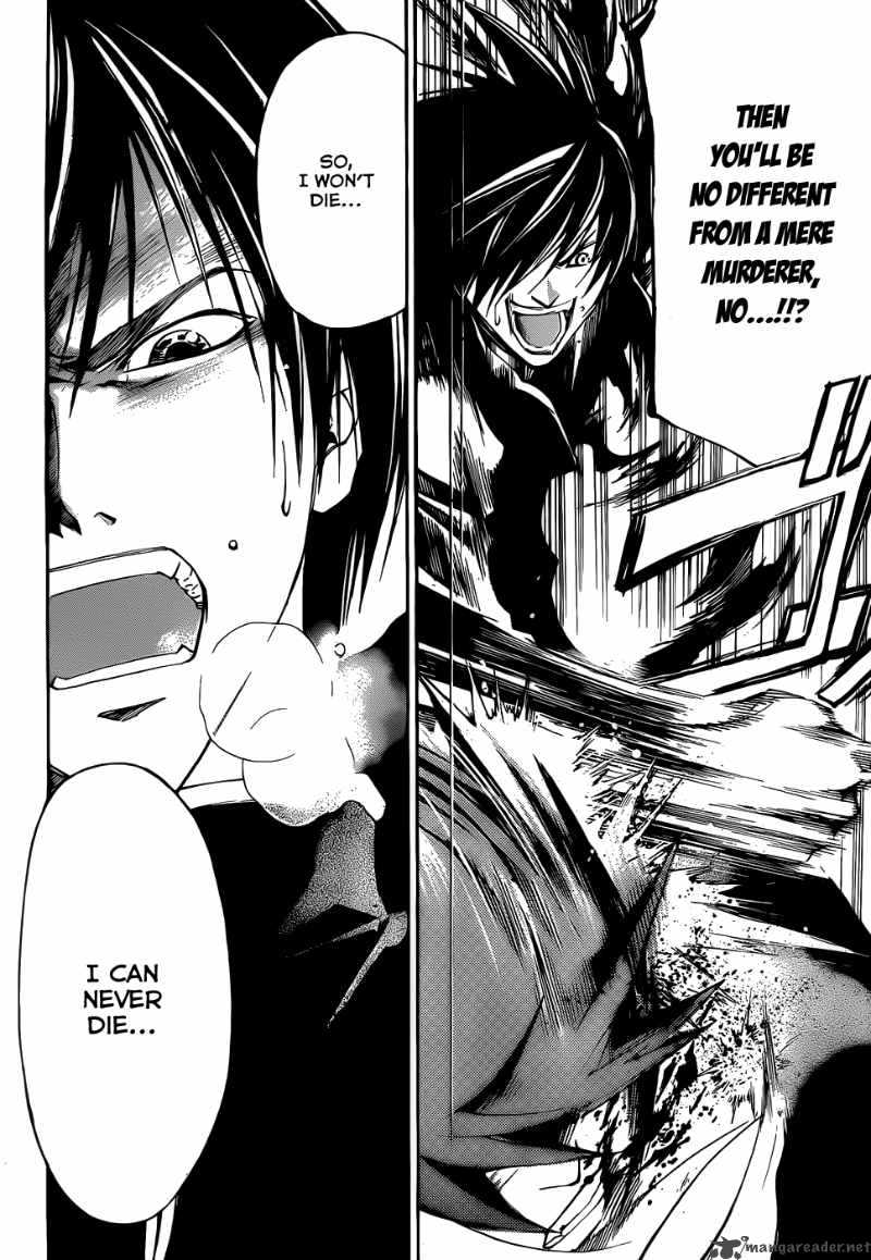Code Breaker Chapter 104 Page 16