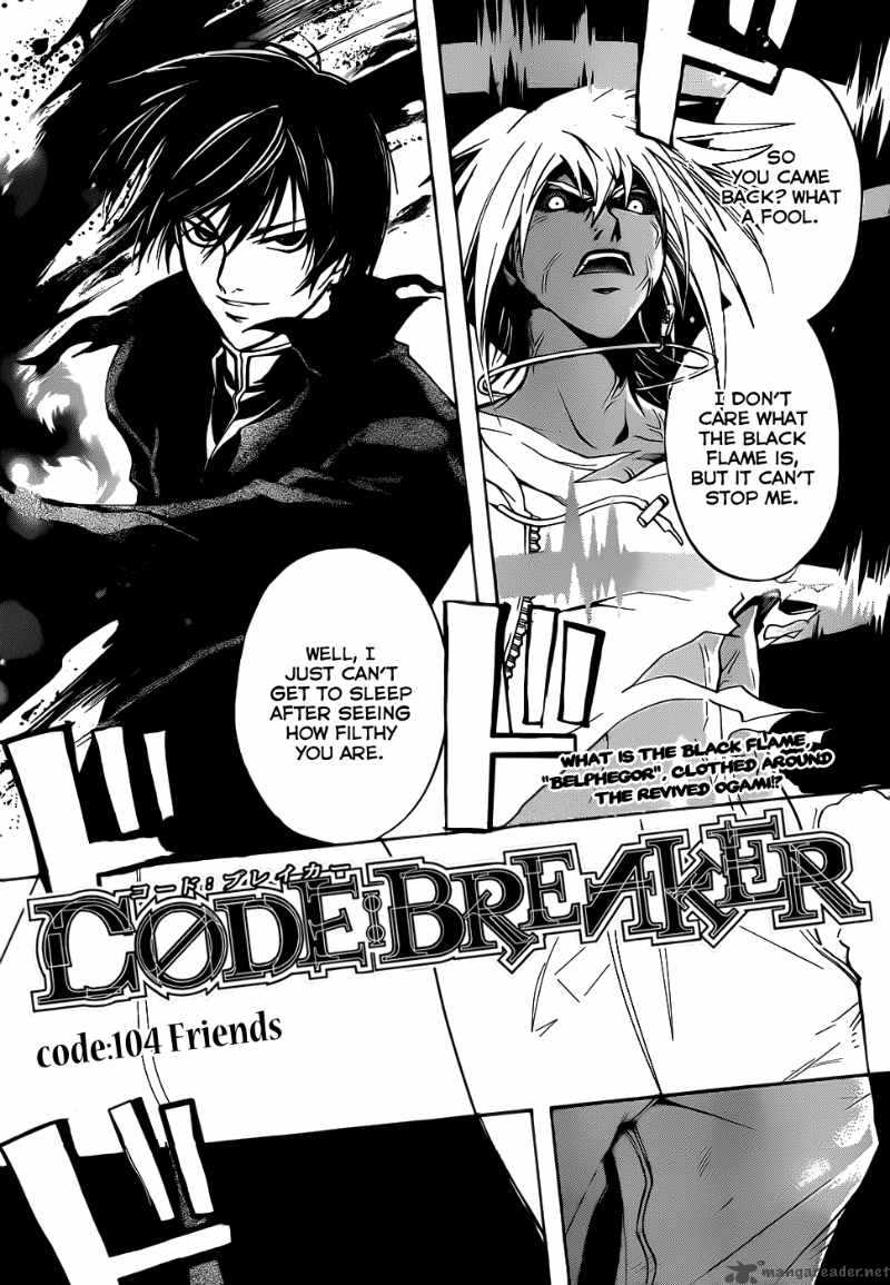 Code Breaker Chapter 104 Page 2