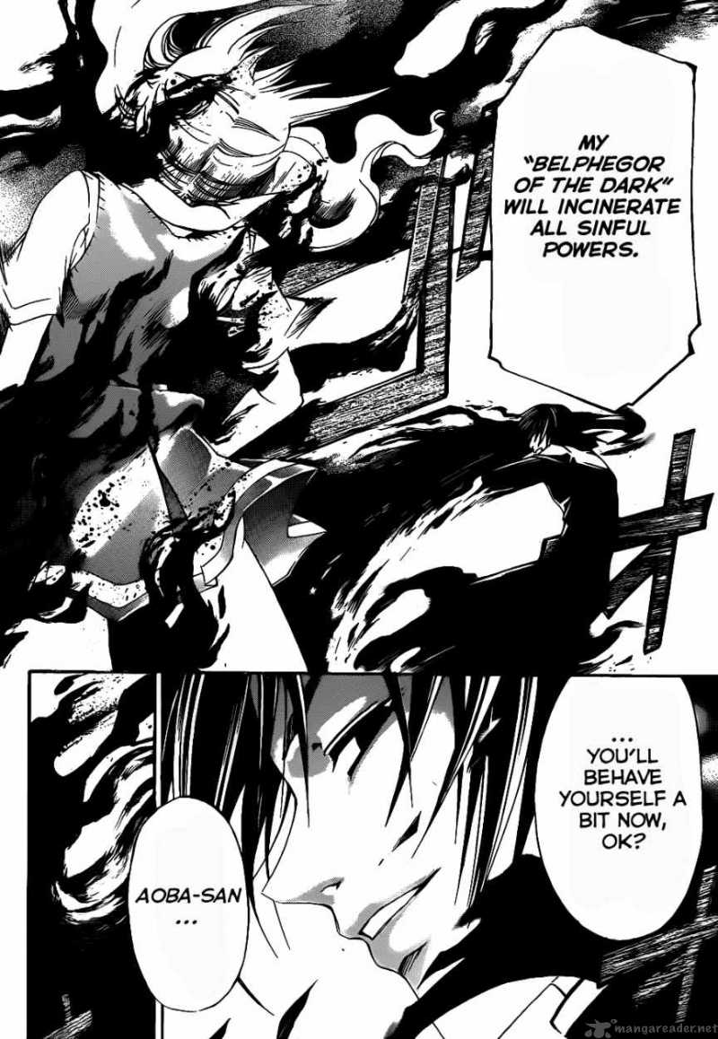 Code Breaker Chapter 108 Page 13