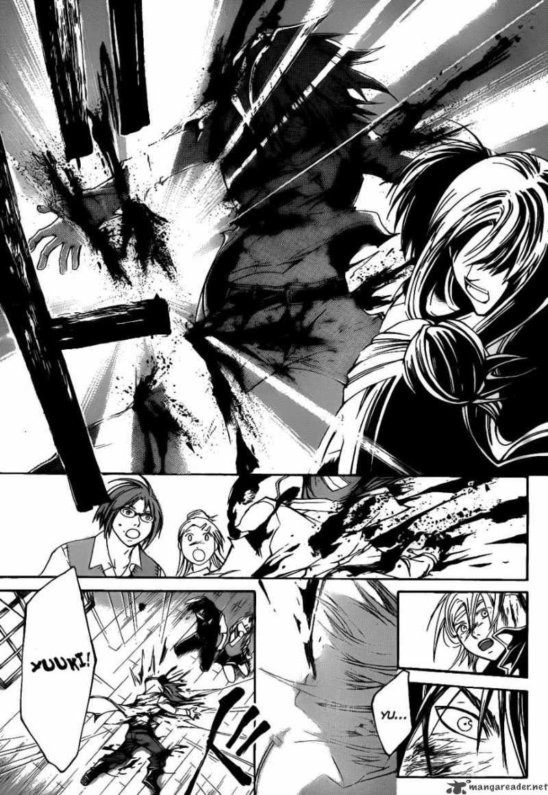 Code Breaker Chapter 108 Page 19