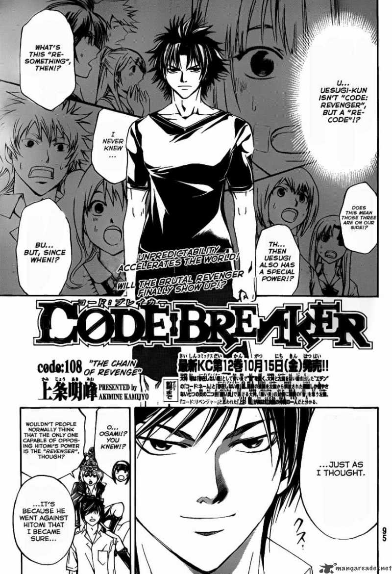 Code Breaker Chapter 108 Page 2