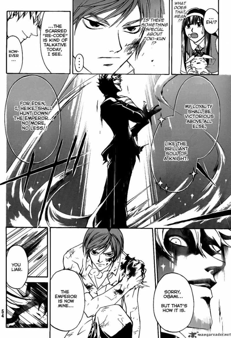 Code Breaker Chapter 109 Page 10
