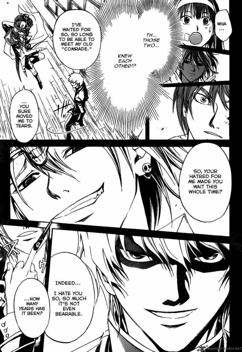 Code Breaker Chapter 109 Page 17