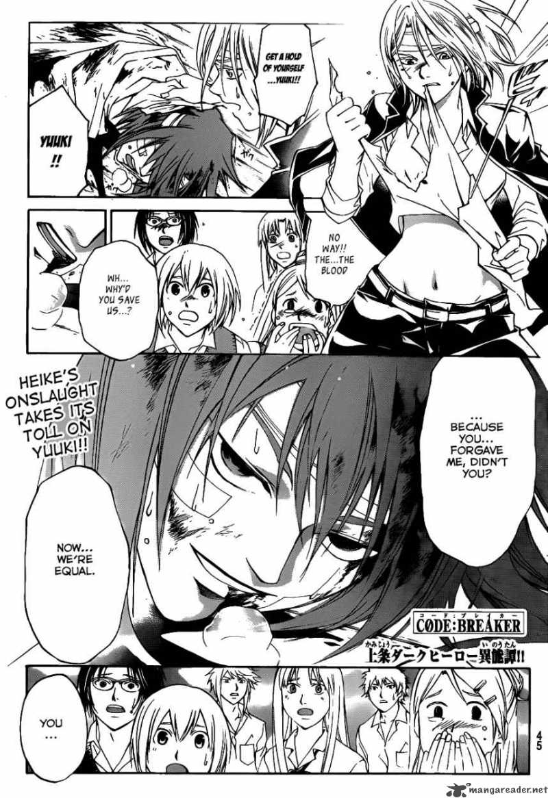 Code Breaker Chapter 109 Page 2