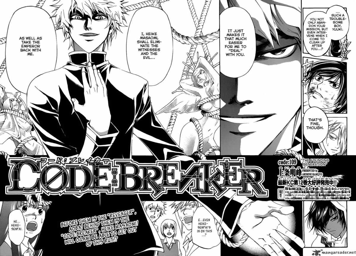 Code Breaker Chapter 109 Page 3