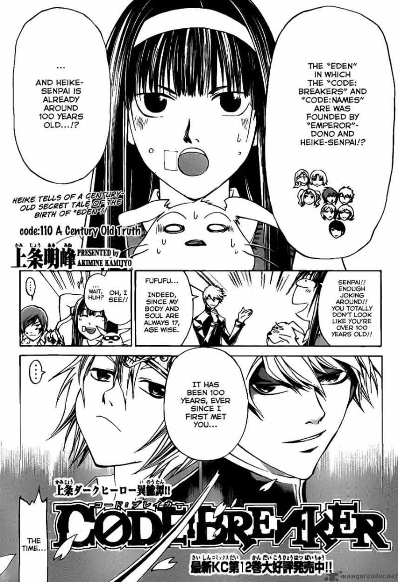 Code Breaker Chapter 110 Page 2