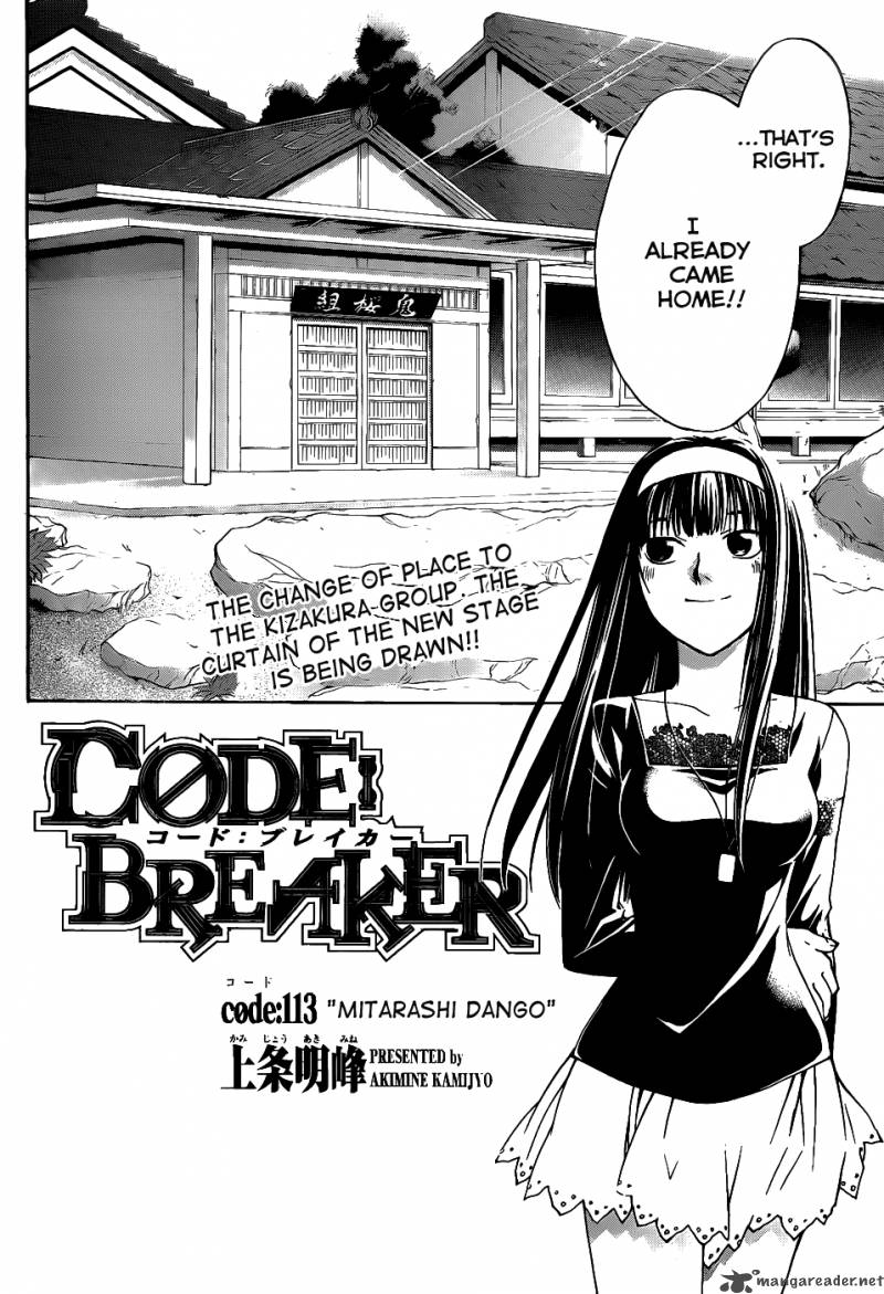 Code Breaker Chapter 113 Page 3