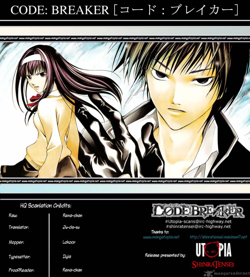 Code Breaker Chapter 115 Page 1