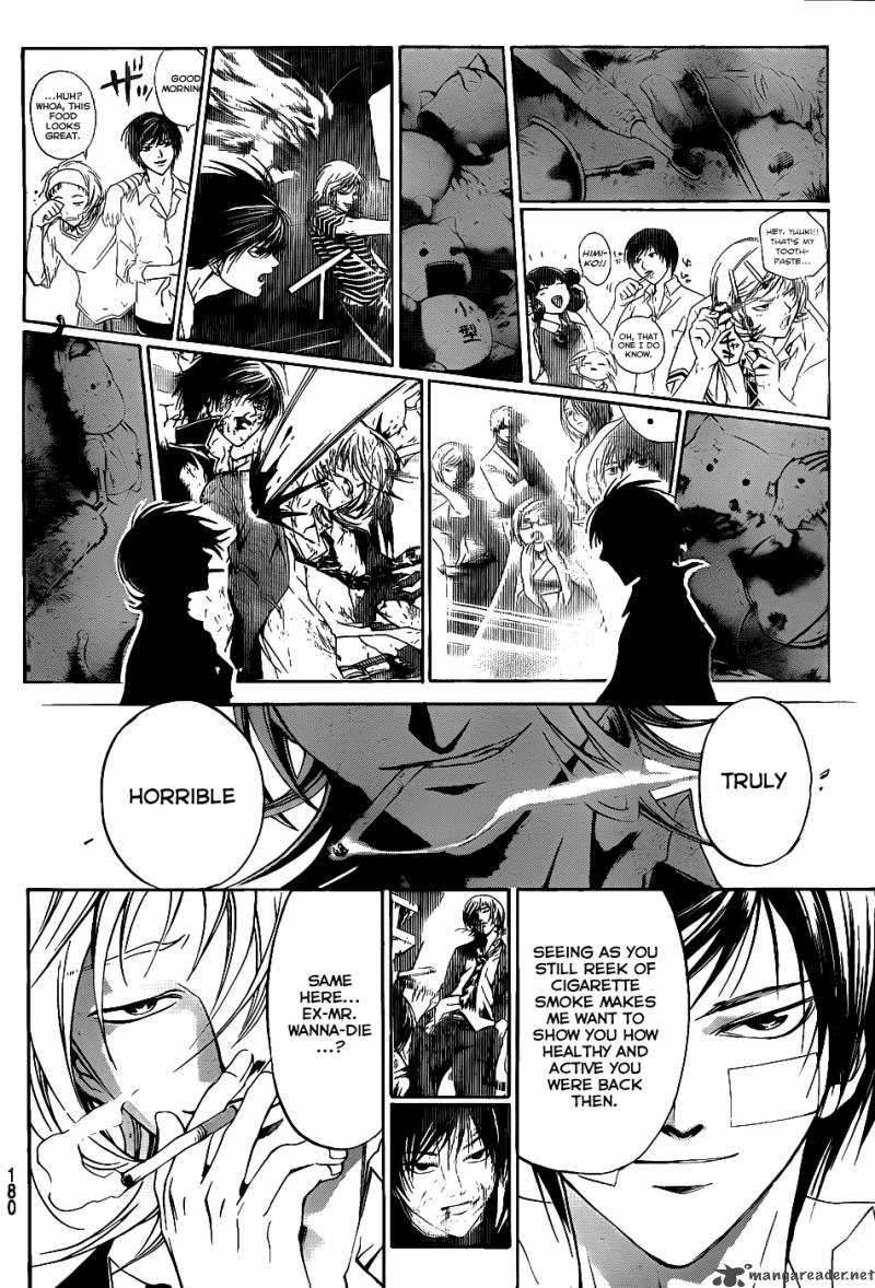 Code Breaker Chapter 115 Page 10