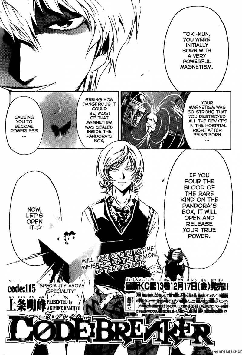 Code Breaker Chapter 115 Page 2